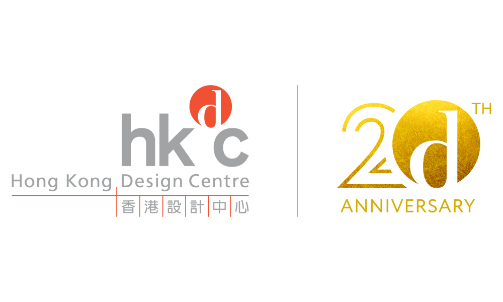 HKDC